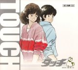 BUY NEW touch - 89067 Premium Anime Print Poster